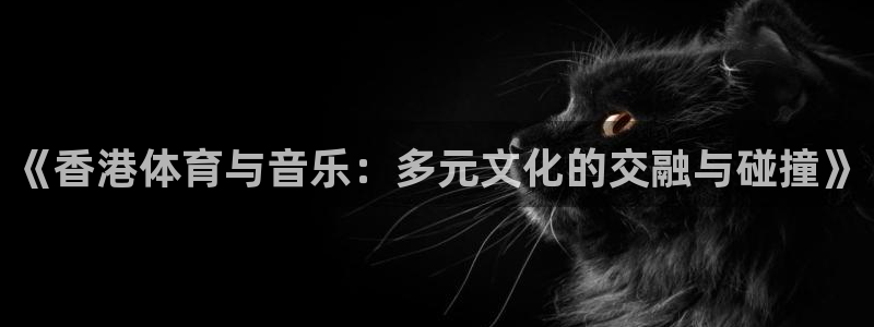 3377体育在线