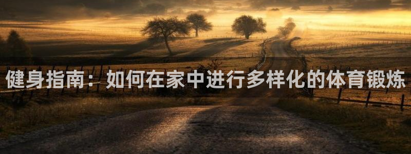 3377体育app登录入口