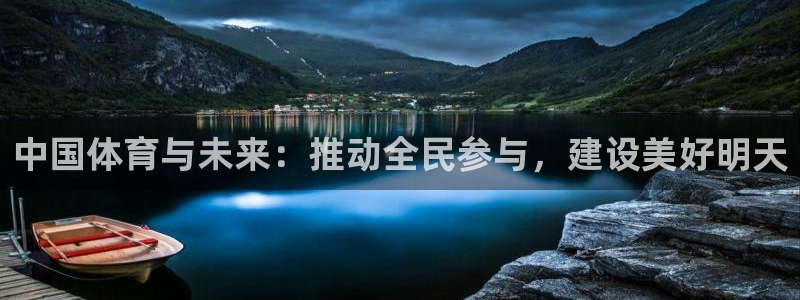 3377体育app登录入口