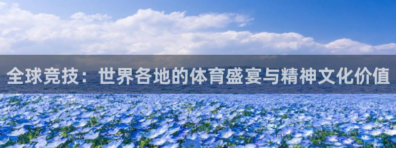 3377体育在线