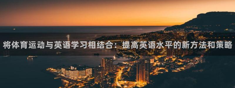 3377体育是正规平台吗