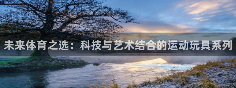3377体育官方app下载